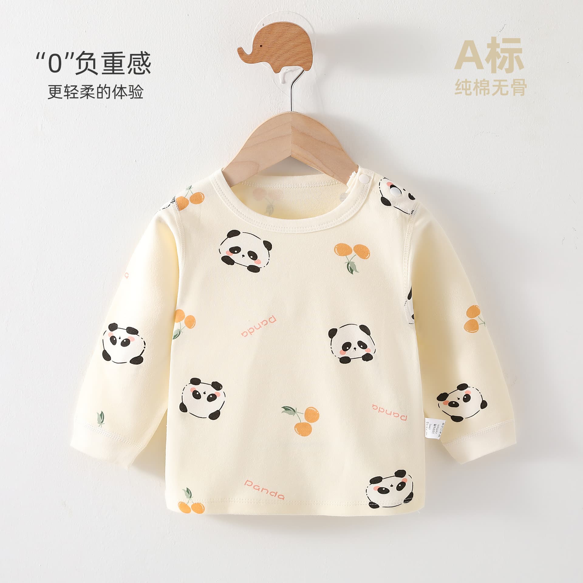 Baby Clothes for Spring, Autumn, and Winter - Single Top for Newborn Boys and Girls, Baby Monk Outfit, Half-Back Top, Aa Pajamas