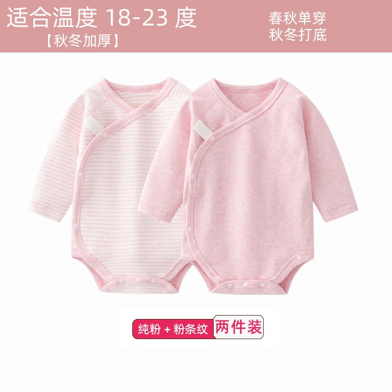 Autumn Winter Baby Romper Side Open Diaper Cover a Class Baby Clothes Newborn Crawling Suit Thickened Long Sleeve Cotton Romper