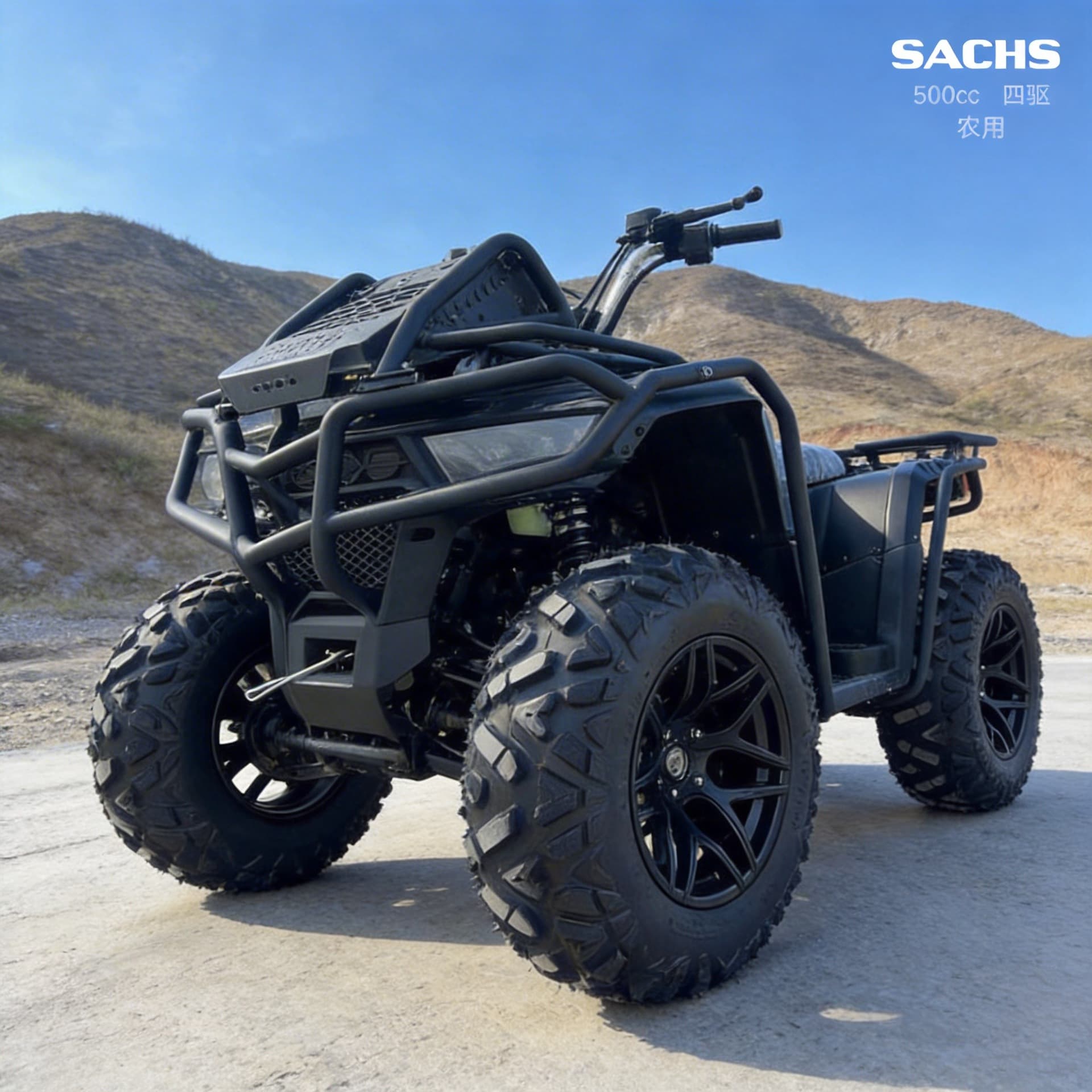 Factory-produced 500cc 4WD ATV All-Terrain Vehicle Off-Road Motorcycle Go-Kart Electric Motorcycle ATV