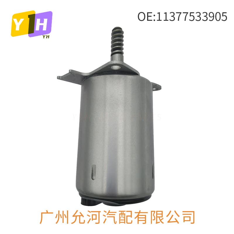 11377533905 Car Servo Motor Eccentric Shaft Actuator for Mini Cooper R60