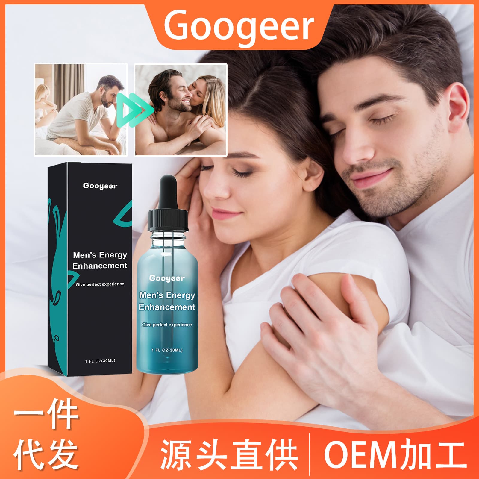 Googeer Men's Energy Enhancement Drops