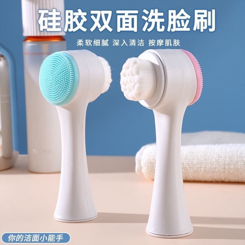 Silicone Facial Cleansing Brush Manual Super Soft Pore Cleaner Face Scrubber Oil Removal Tool