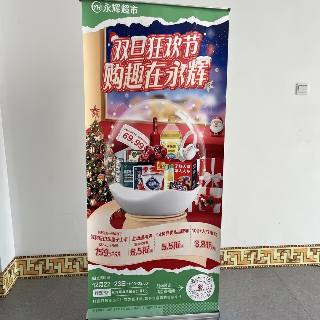 Door-Type Display Stands 80×180 Roll-up Banners Opening Advertising Standing Signs Promotional Posters Vertical X Display Stands Production