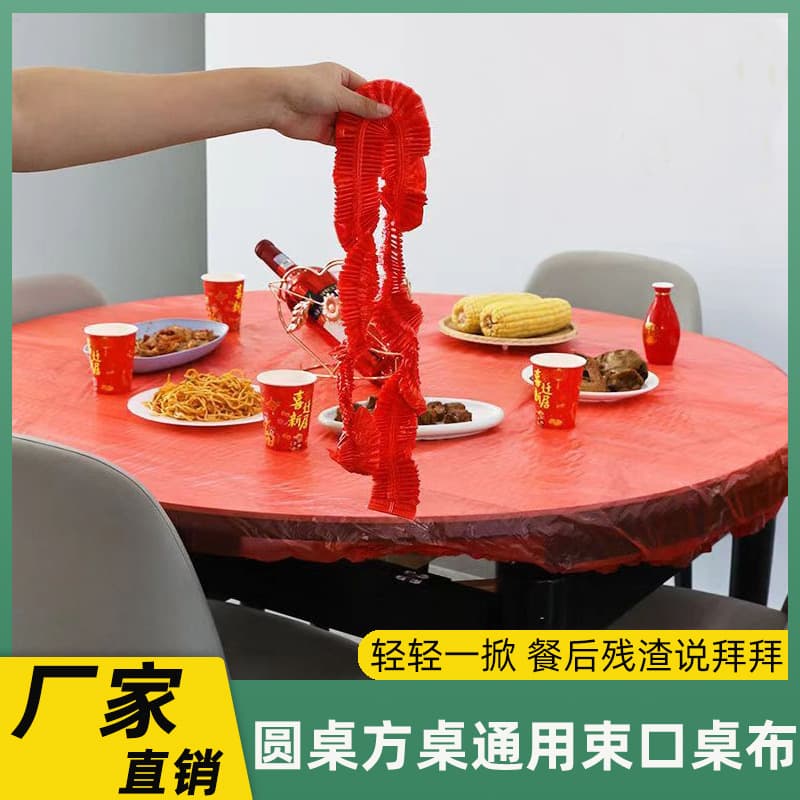 Dining table disposable white tablecloth elasticated party meal round table rectangular table plastic cloth film tablecloth cover red