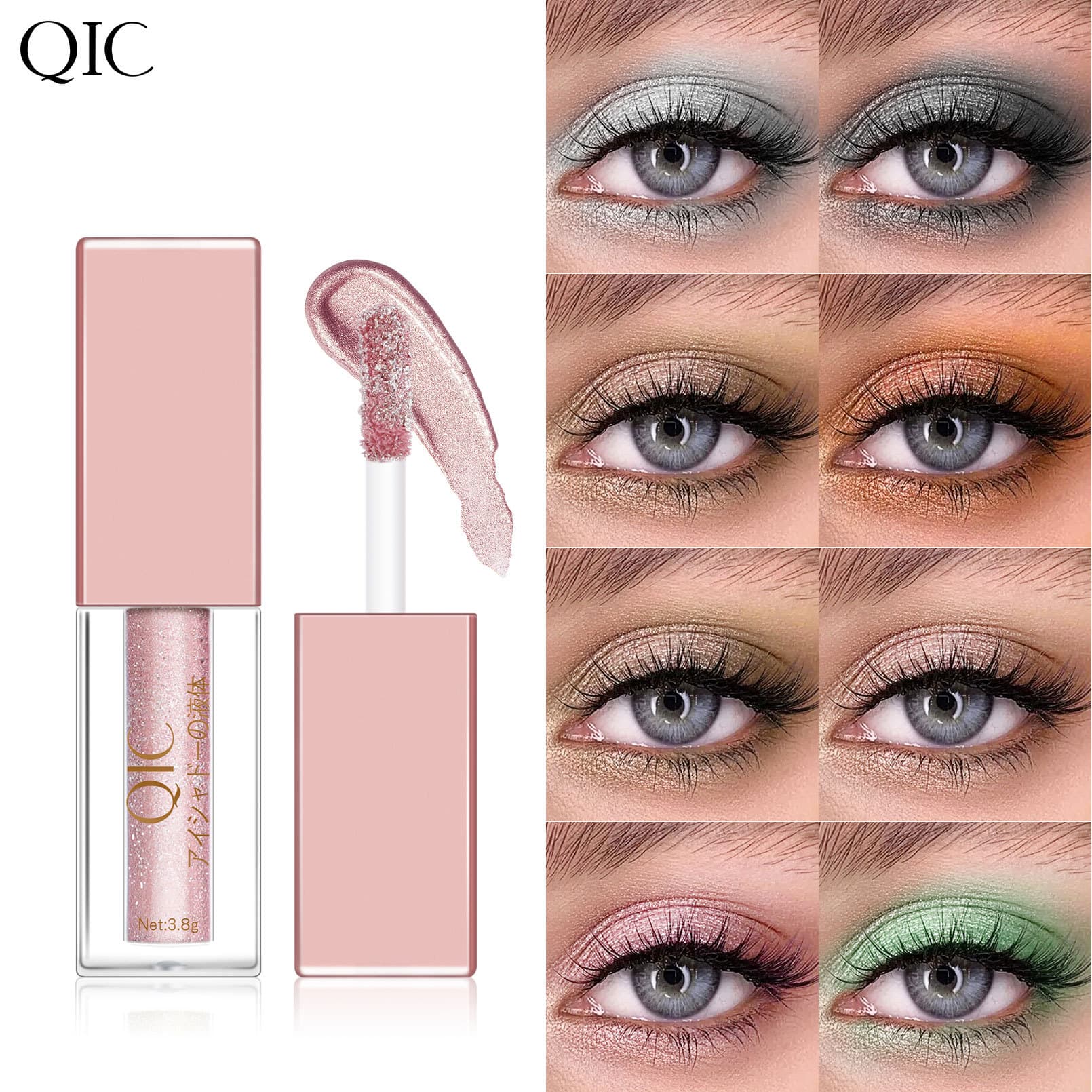 Cross-border Beauty QIC Single Color Eyeshadow, Pearl Glitter Highlighter Liquid Eyeshadow Cosmetics