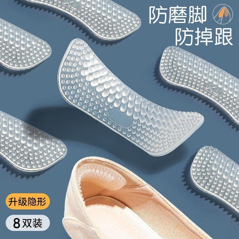 Factory Wholesale - Heel Grips for High Heels, Anti-Slip Shoe Inserts, Anti-Blister Heel Stickers, Anti-Friction Heel Patches