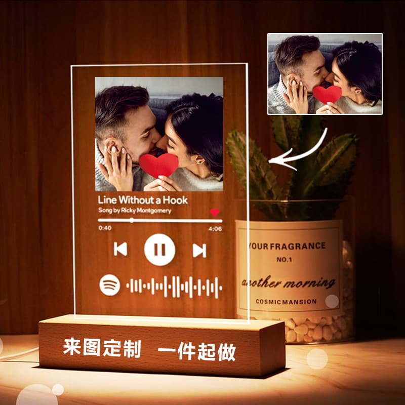 diy acrylic music code UV color printing photo wooden base lettering night light ornament creative night light
