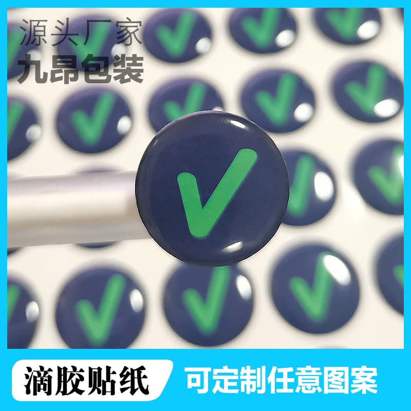 Source Manufacturer Round Epoxy Stickers Transparent Logo Car Emblems Cartoon 3D Crystal Epoxy Trademark Stickers