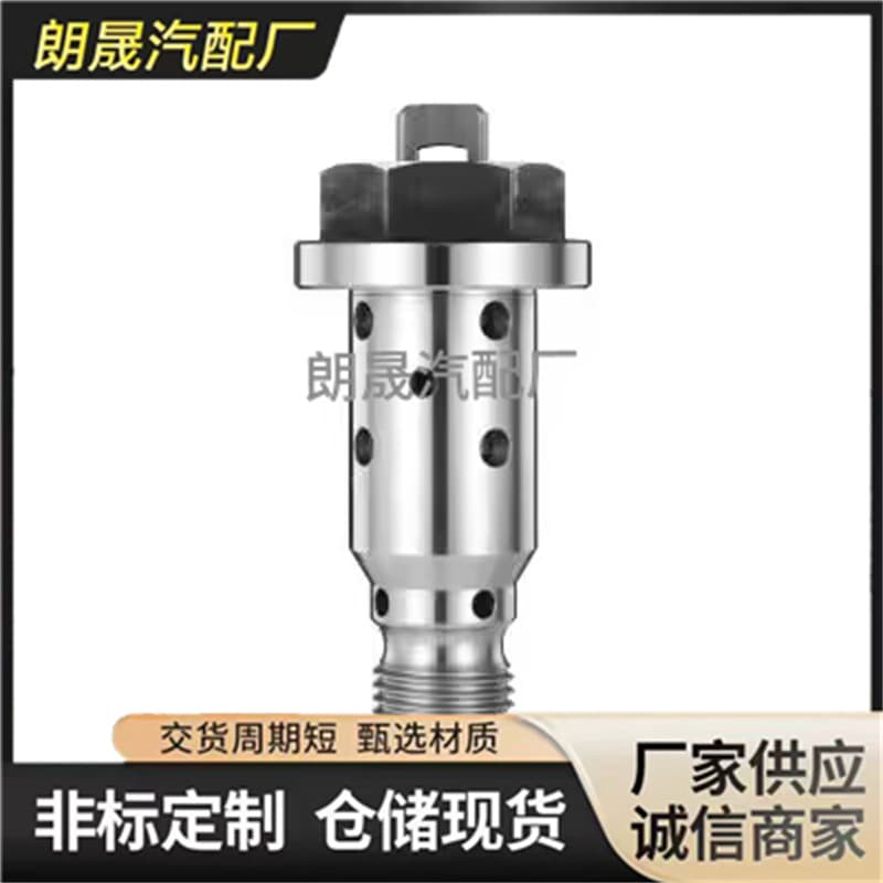 Suitable for Mercedes-Benz W203 W204 Exhaust Camshaft Control Solenoid Valve 2720500378 2720500178