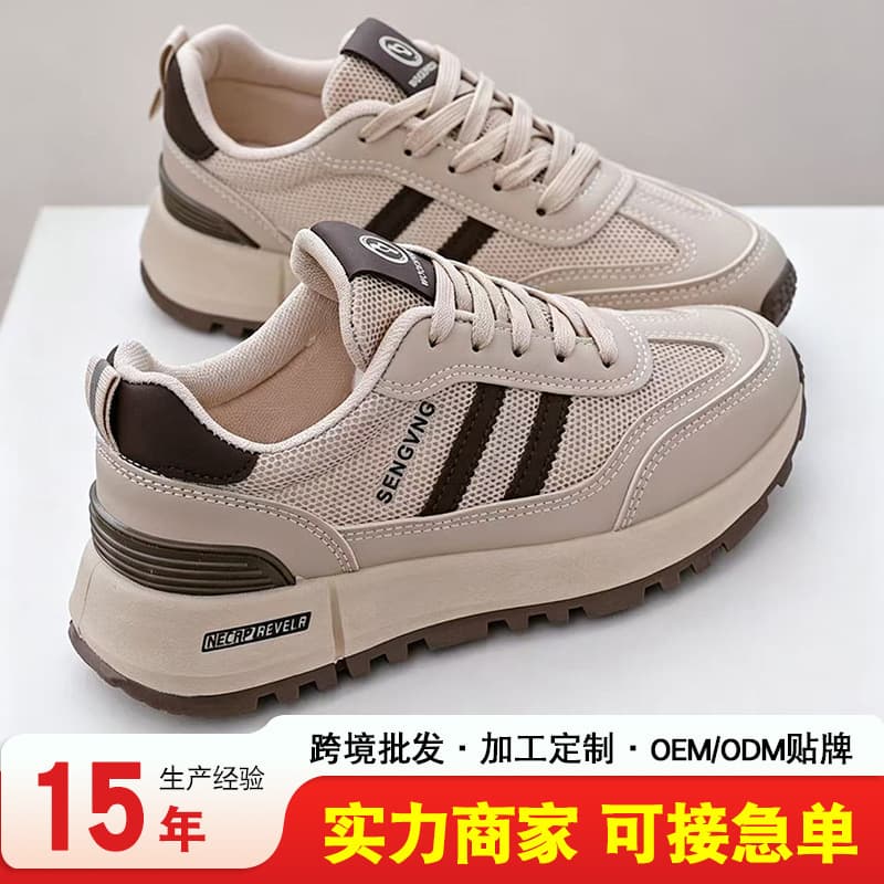 Cross-Border Wholesale Sports Shoes Women 2026 New Spring Summer Lightweight Soft Sole Agility Shoes, Water-Repellent Anti-Slip Running Shoes