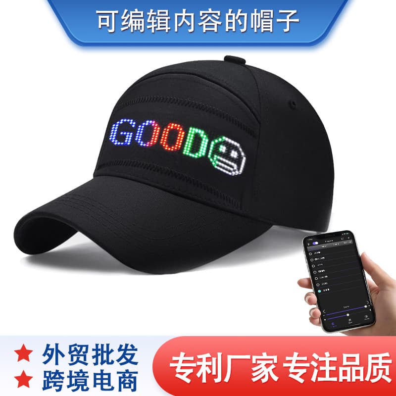 Black baseball cap with APP editable LED text, luminous scrolling cap for sun protection, export version
