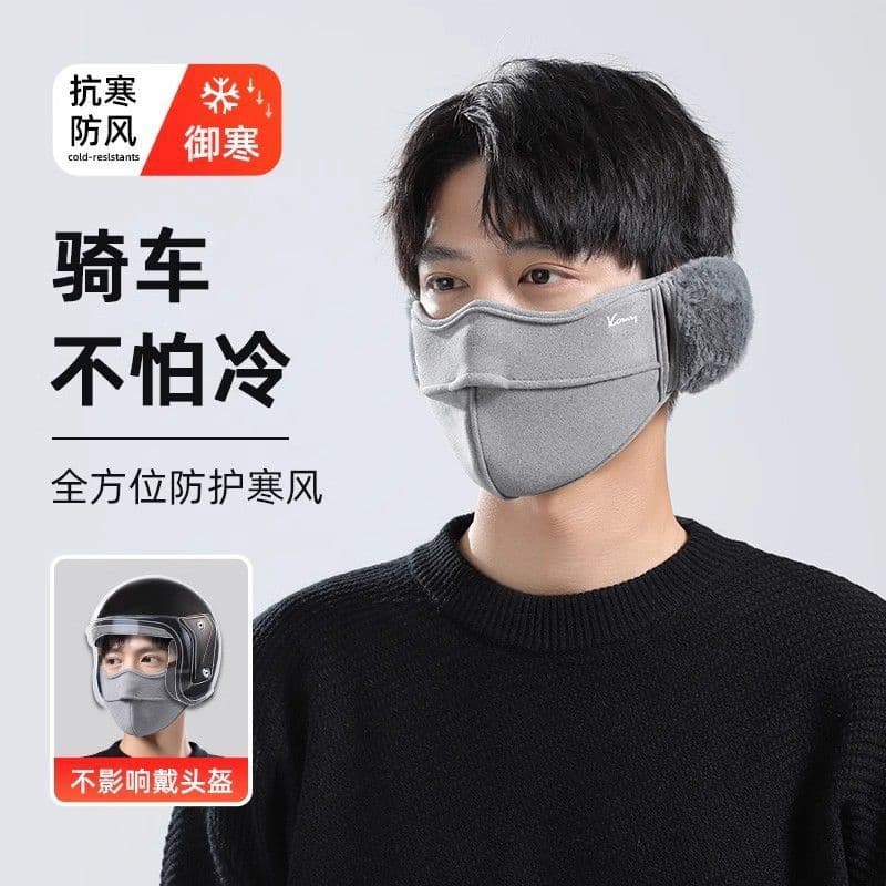 Women's Warm Mask Winter Windproof Coldproof Washable Dustproof Breathable 3D Adult Female Riding Ear Protection Face Cover