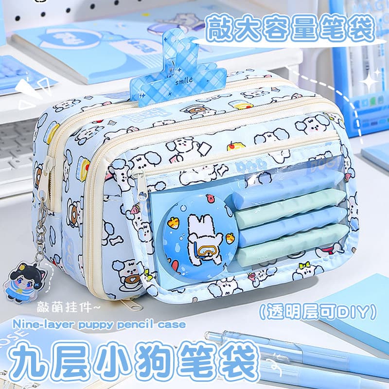 Cute Puppy! 9-Layer Large Capacity Pencil Case 2026 New Model Elementary School Student Pencil Box for First Grade Children's Stationery Bag