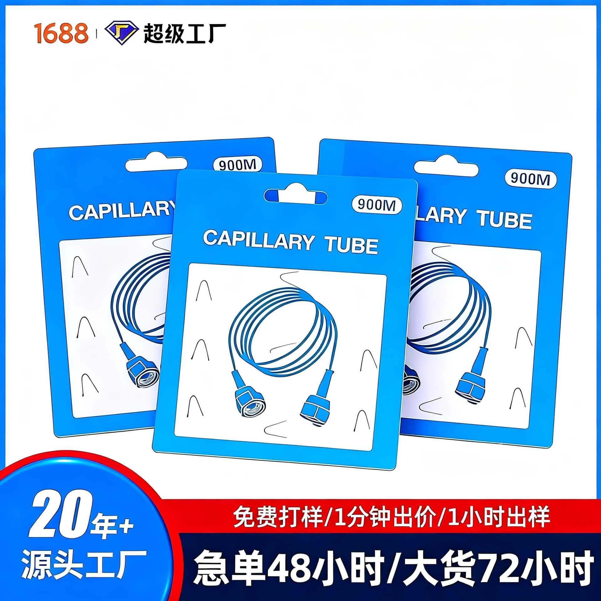 Factory direct custom color card printing, color card packaging, card paper, hang tags, back cards, with optional LOGO printing