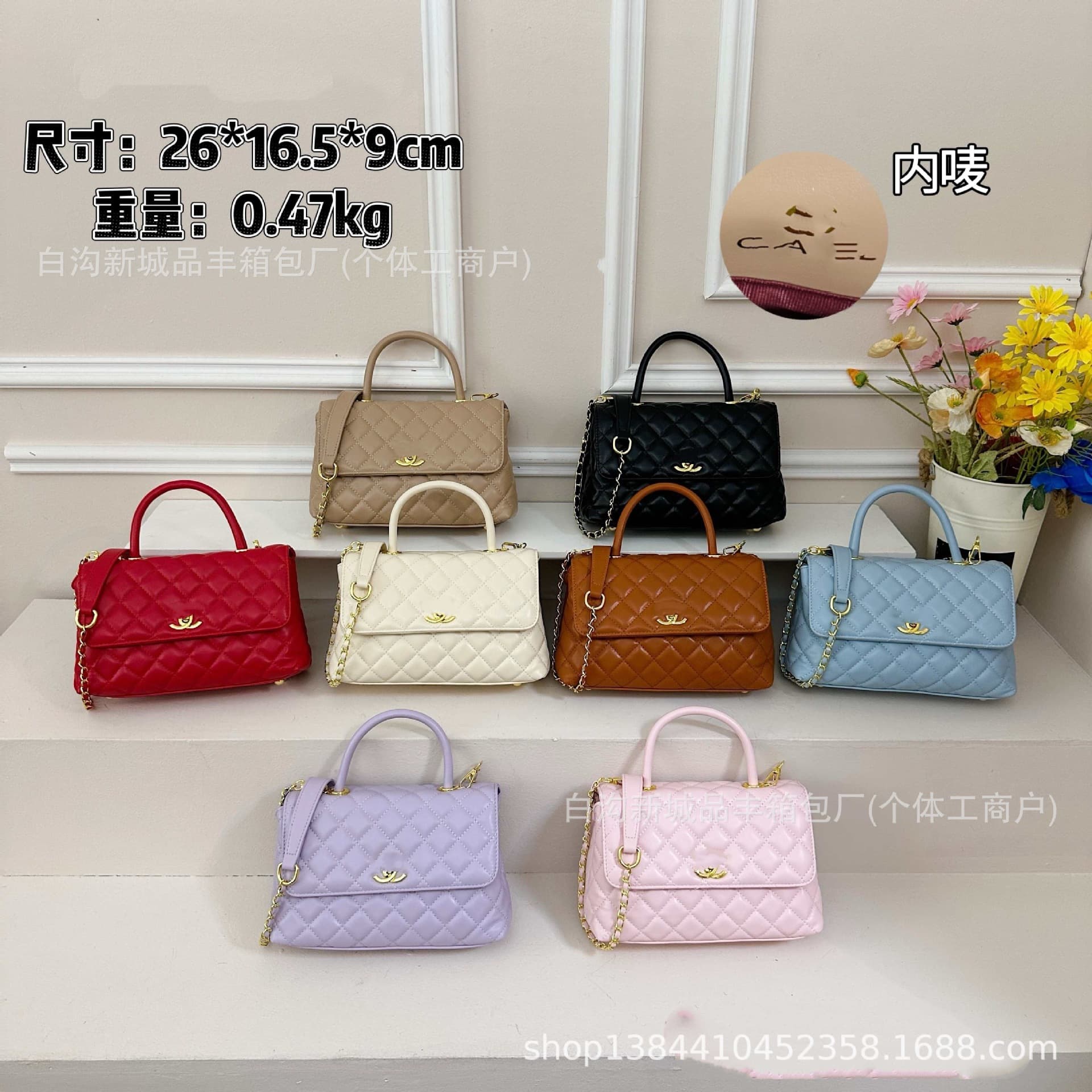 Small Fragrance Style Quilted Chain Bag Handbag Women 2025 New Trendy High-End Versatile Shoulder Crossbody Bag