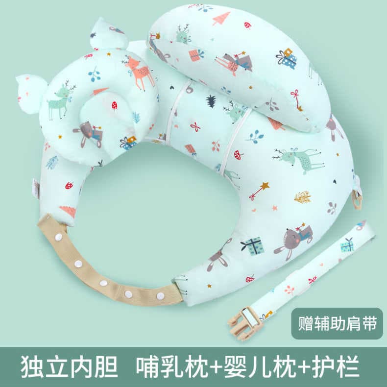 Nursing Pillow for Newborns, Multi-Functional Feeding Pillow, Lumbar Support for Pregnant Women, Baby Pillow for Learning to Sit