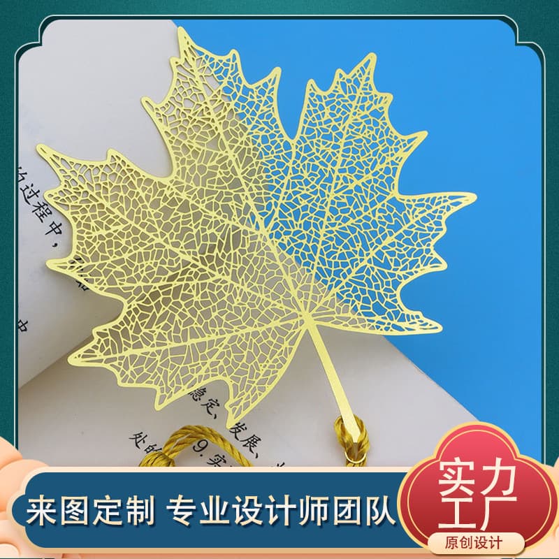 In Stock Hollow Artistic Metal Bookmark Classical Chinese Style Plant Ginkgo Leaf Bookmark Student Creative Cultural Bookmark