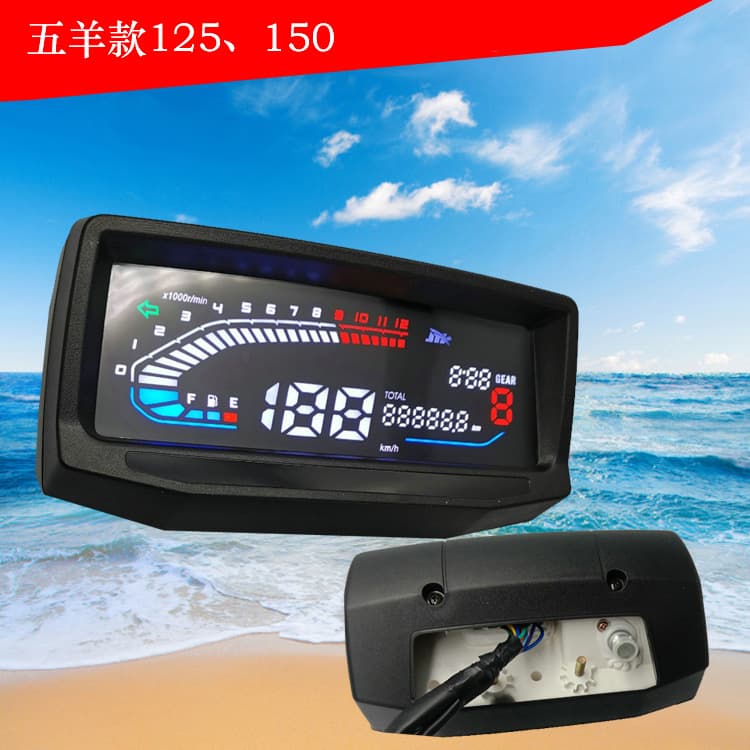 South America Venezuela Hot-selling FT150GTS Motorcycle Wuyang Digital Meter GLPRO125 CGL125 Instrument