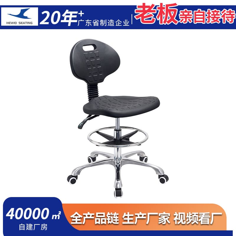 Anti-static backrest chair, factory assembly line work chair, laboratory swivel height-adjustable PU foam anti-static chair