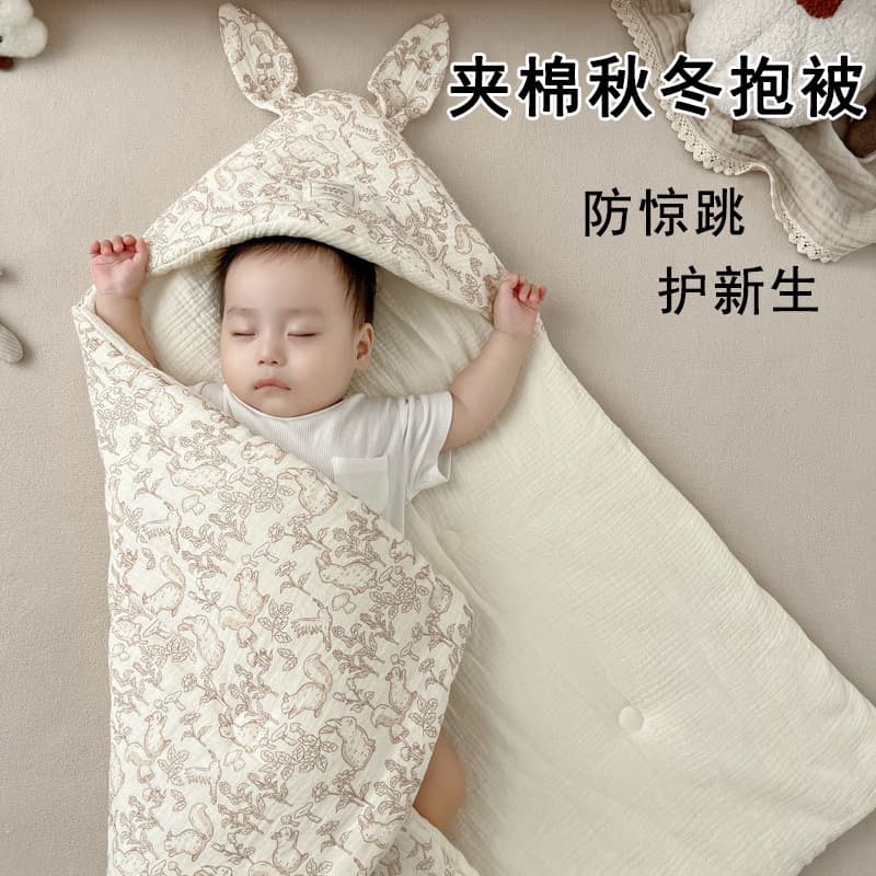 Baby Swaddle Newborn Spring Summer Autumn Delivery Room Baby Warmth Baby Hospital Bag Pure Cotton Winter