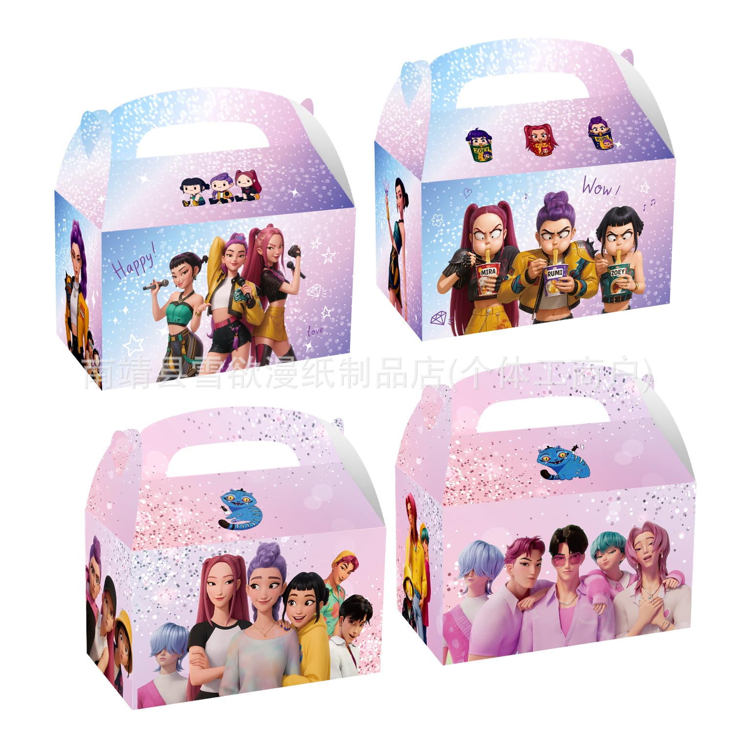 Hot Selling Demon Hunting Horn Box Birthday Party Anime Cartoon Themed Candy Box Popcorn Box Decoration