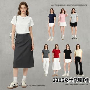 French Crew Neck Regular Shoulder Short-Sleeve T-Shirt for Women 2025 Summer Short Length Stretch Fitted Hot Girl Style Slimming Crop Top