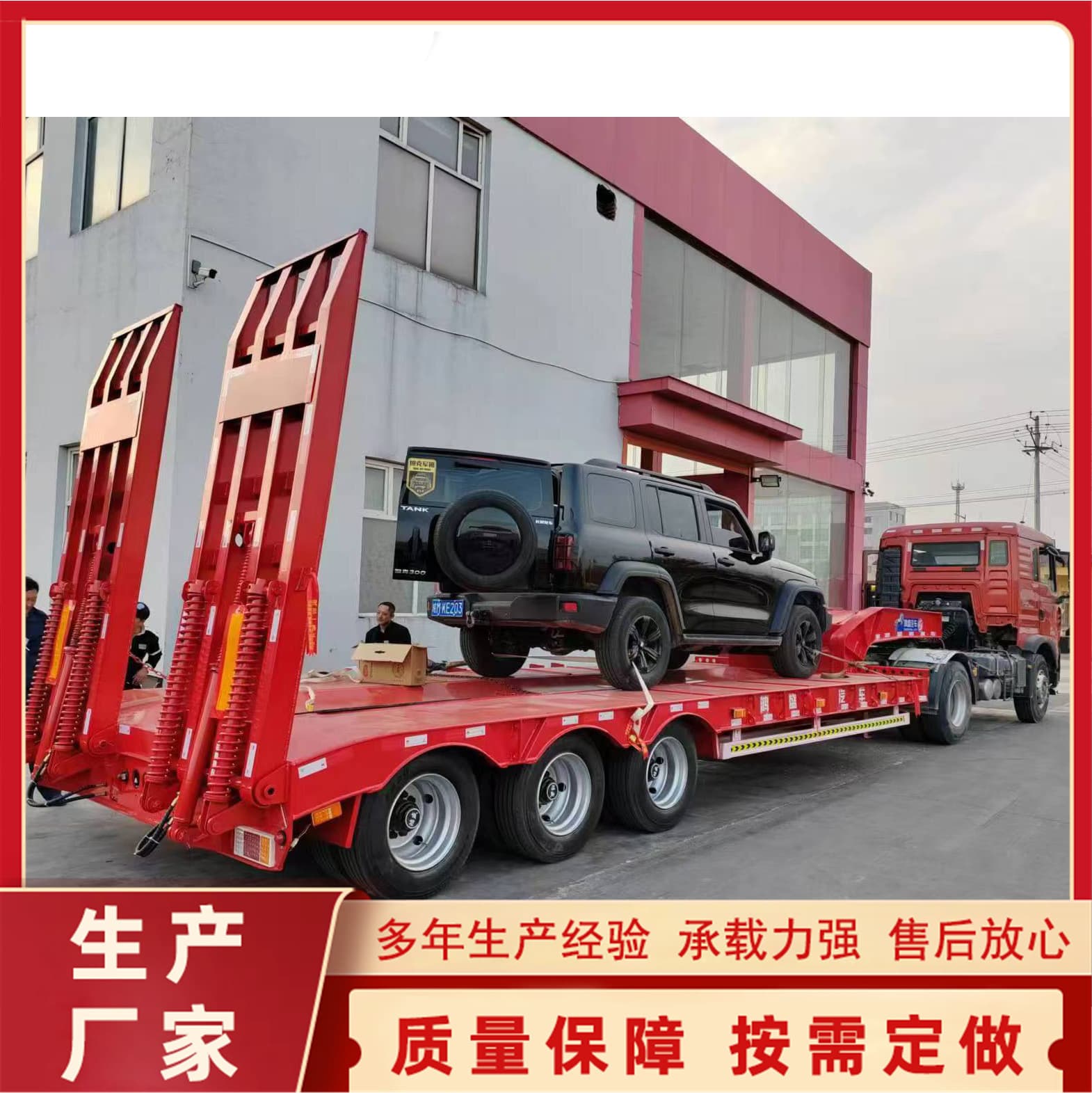 Cross-border export sale 15-meter low-bed transport semi-trailer exportable