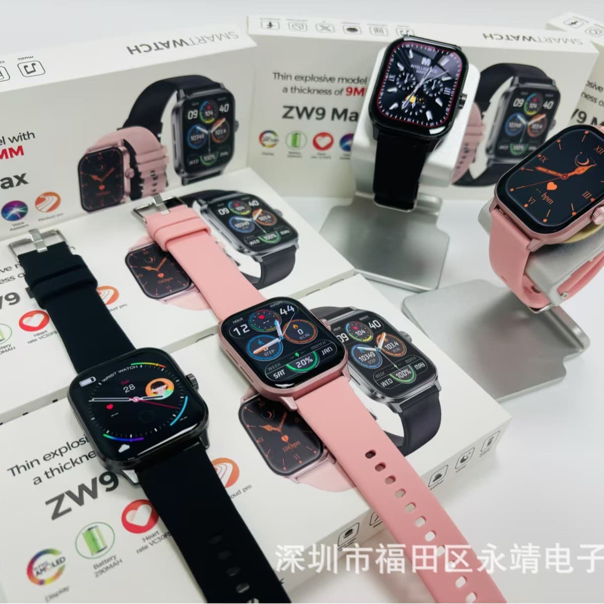Smartwatch ZW9 Bluetooth Call Blood Glucose Monitoring Long Battery Life Multifunctional Watch Silicone Strap Touch Key Operation
