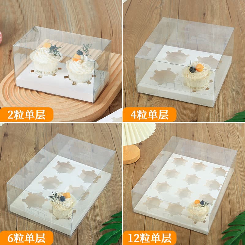 Children's Day Birthday Paper Cup Packaging Box Custom 4-Cup 6-Cup 12-Cup Muffin Cup Baking Dessert Box Wholesale