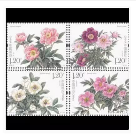 2019-9 "Peony" Stamp Set of 4, Discounted Mailing Stamps at 1.2 Yuan