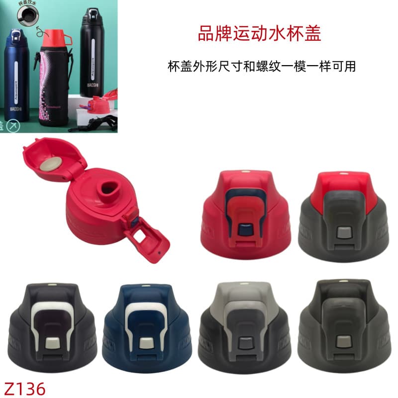 Z136 Stainless Steel Portable Insulated Water Bottle Large Capacity Sports Water Bottle Hiking Thermos Cup Lid