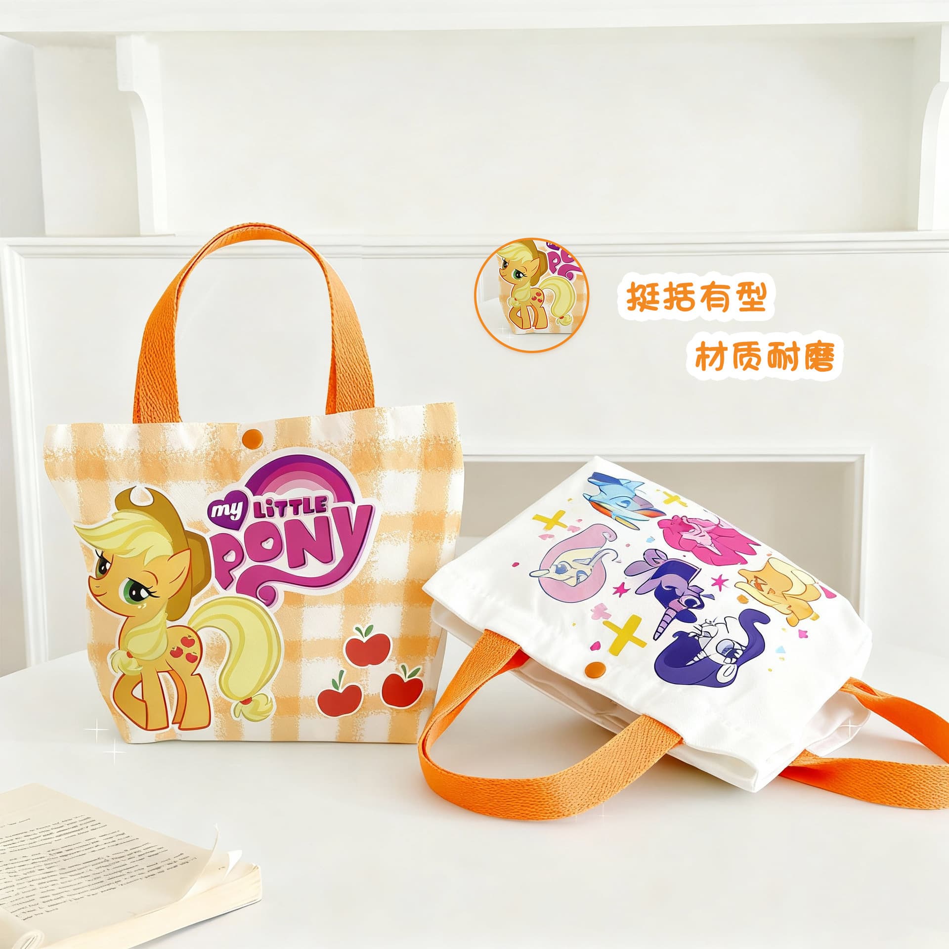 2026 New Paradise Series Stitch Peripheral Canvas Bag Hand Bag Lunch Bag Handbag Cute Cartoon Girl