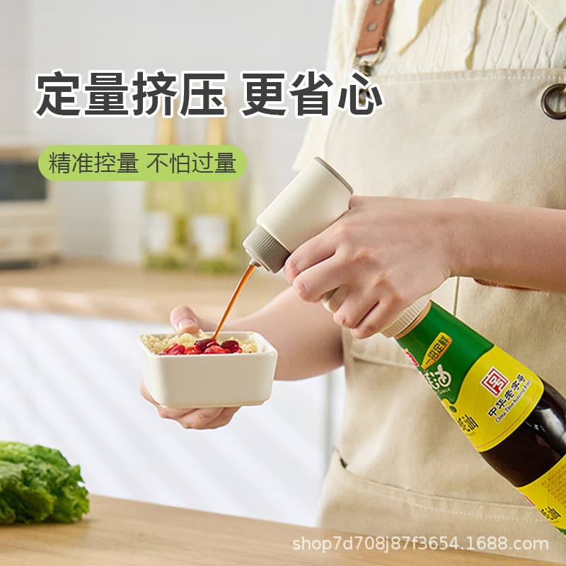 One-Handed Oyster Sauce Bottle Pump for Home Use, Vacuum Squeeze Nozzle