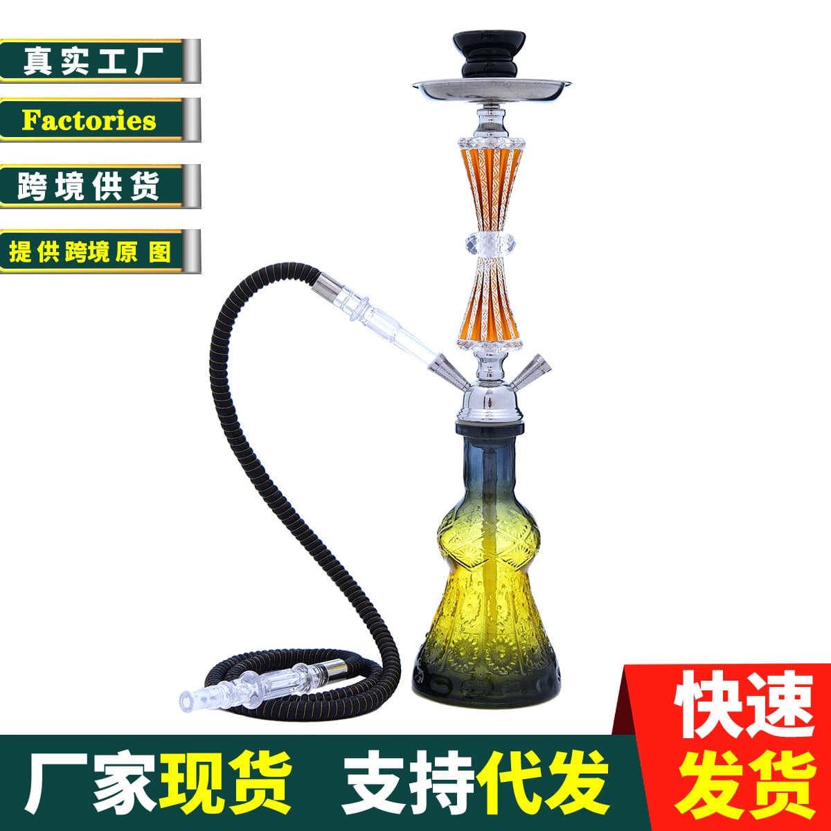 New Real Factory Double Tube Arabic Full Set Water Hookah Transparent Glass Hookah Pipe Smoking Set