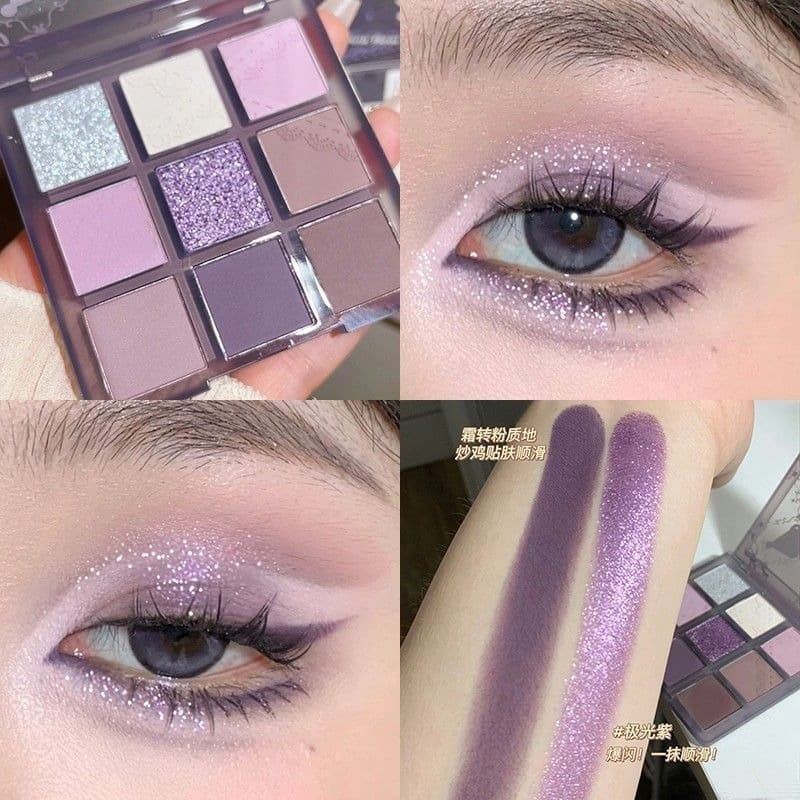 2026 New Product Dream Girl Nine-Color Eyeshadow Palette Smoke Purple Lace Pearlescent Matte Highlight Gray Purple Hot Girl Multi-Function