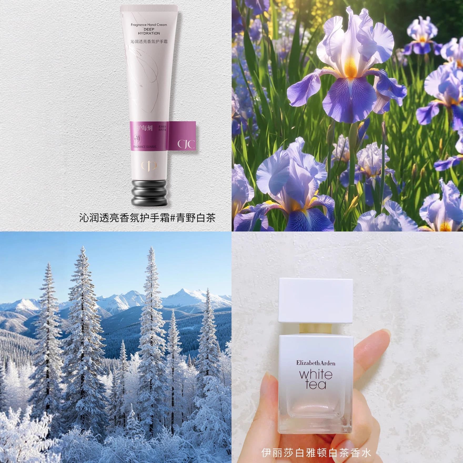 CJC Moisturizing Fragrance Hand Cream, Hydrating and Nourishing, Same Scent as Luxury Brands, Non-Greasy for Dry Autumn and Winter Skin Care
