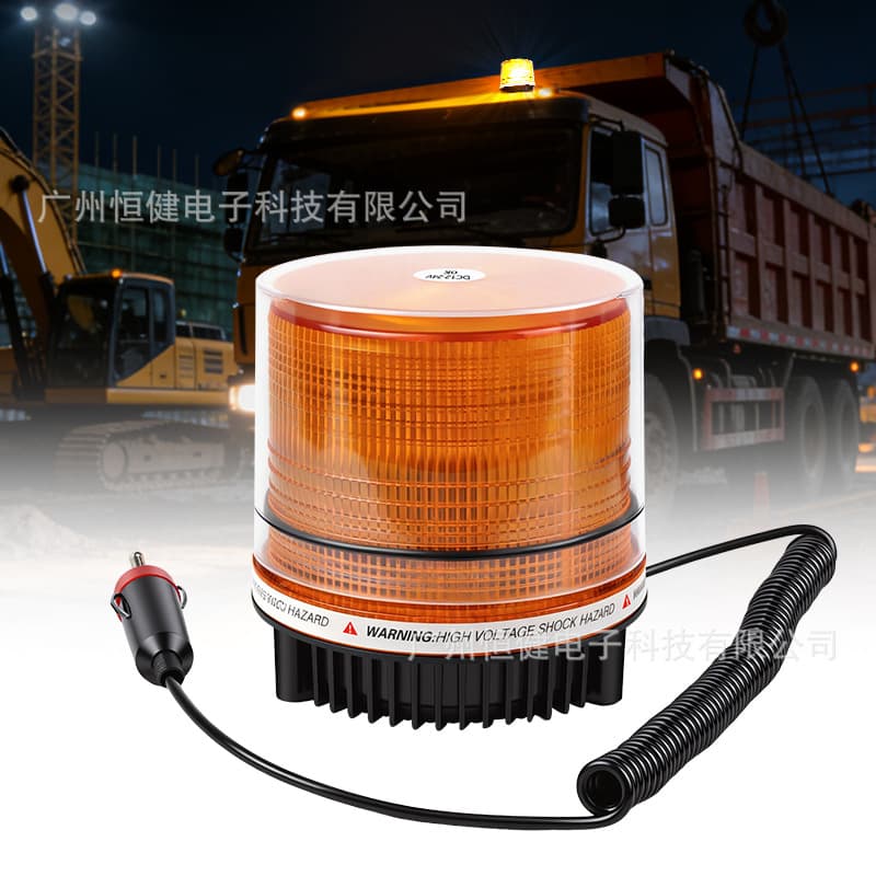 Cross-border LED Strobe Light Magnetic Mount Car Roof Warning Light Truck Signal Light Forklift Operation Flashing Light