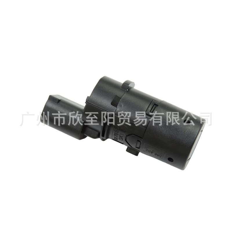 For BMW E38 E39 E53 X5 Reverse Radar Parking Sensor 66216902182