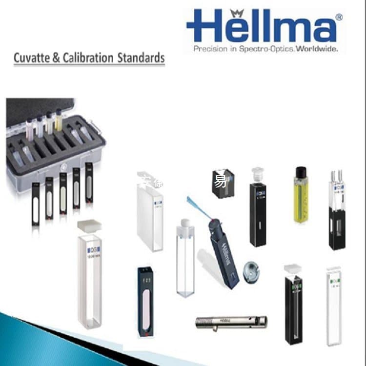 (Negotiable) German Hellma Micro Measurement Cell TrayCell 2.0 Series for UV-Vis Spectrophotometry