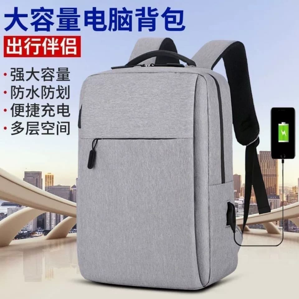 Men's Business Backpack with USB Charging Port, Laptop Bag, Large Capacity Casual Simple Student Backpack