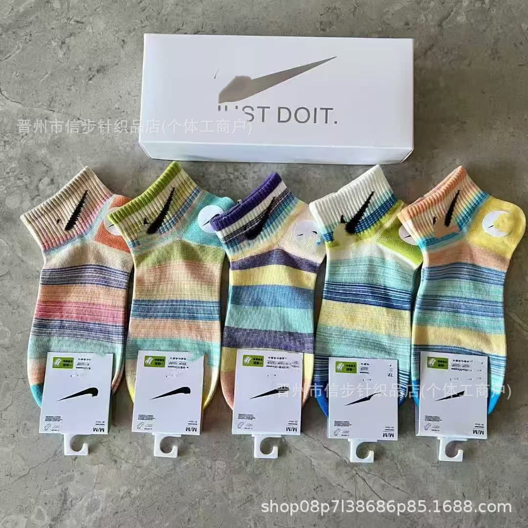 New Suwannexist socks couple box set 5 pairs of sports socks four seasons short socks trendy brand one generation