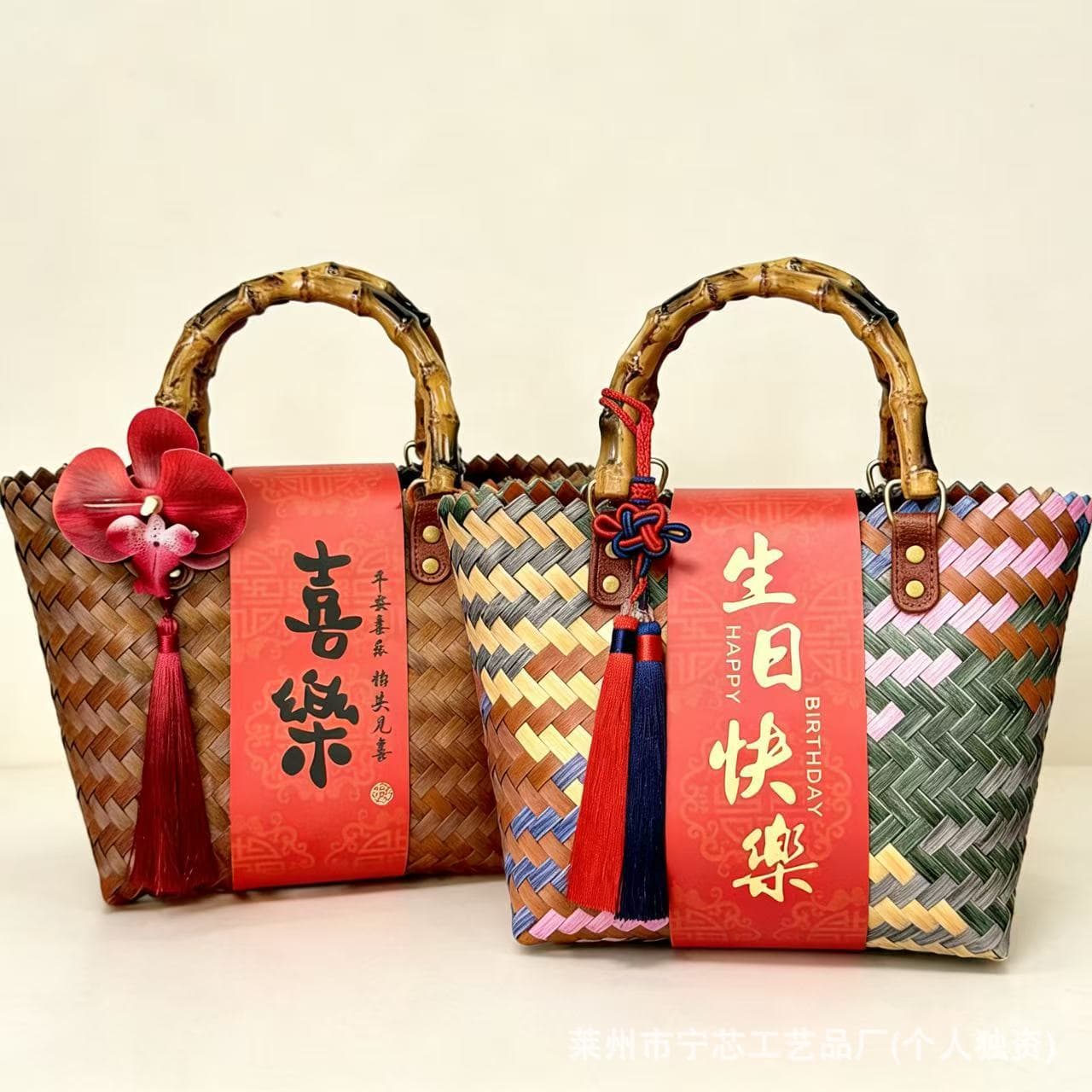Gift Basket Woven Vegetable Basket Wedding Handbag Small Tote Bamboo Knot Handle Rattan Gift Basket