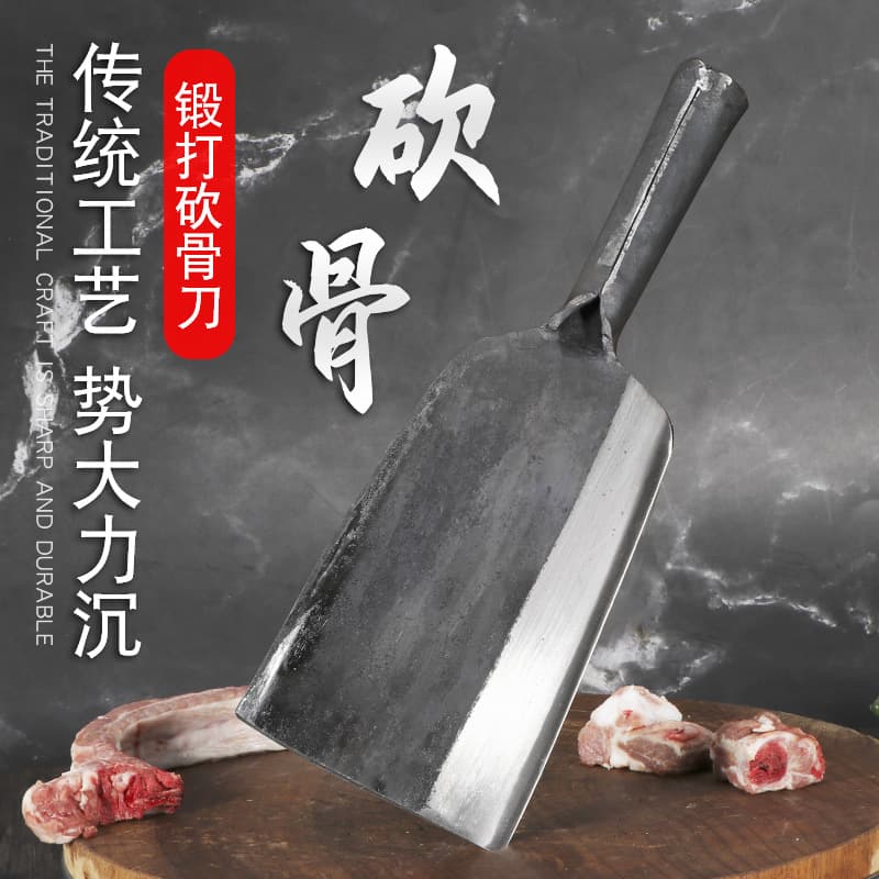 Traditional ancient-method high-temperature quenched hand-forged cleaver, rustic kitchen knife with sharp durability factory wholesale