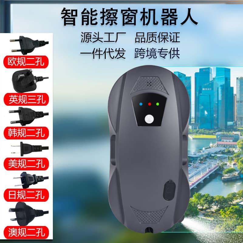 Cross-border Best-selling Automatic Smart Window Cleaning Robot Remote Control Water Spray Model for Glass Cleaning