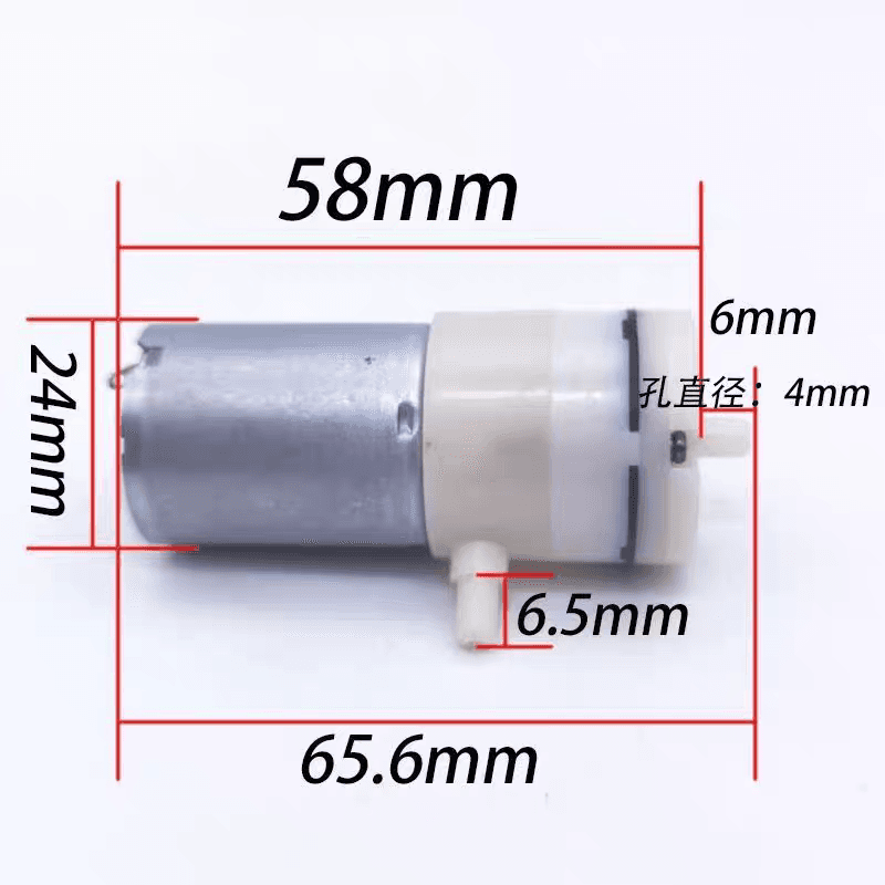 Sealer Accessories Vacuum Pump 370 Motor Vacuum Machine Parts Small Household 12V Universal