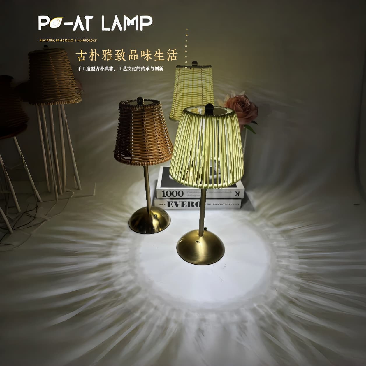 Retro rattan table lamp bedside bedroom atmosphere lamp cross-border rechargeable table lamp desktop ornament lamp decorative night light