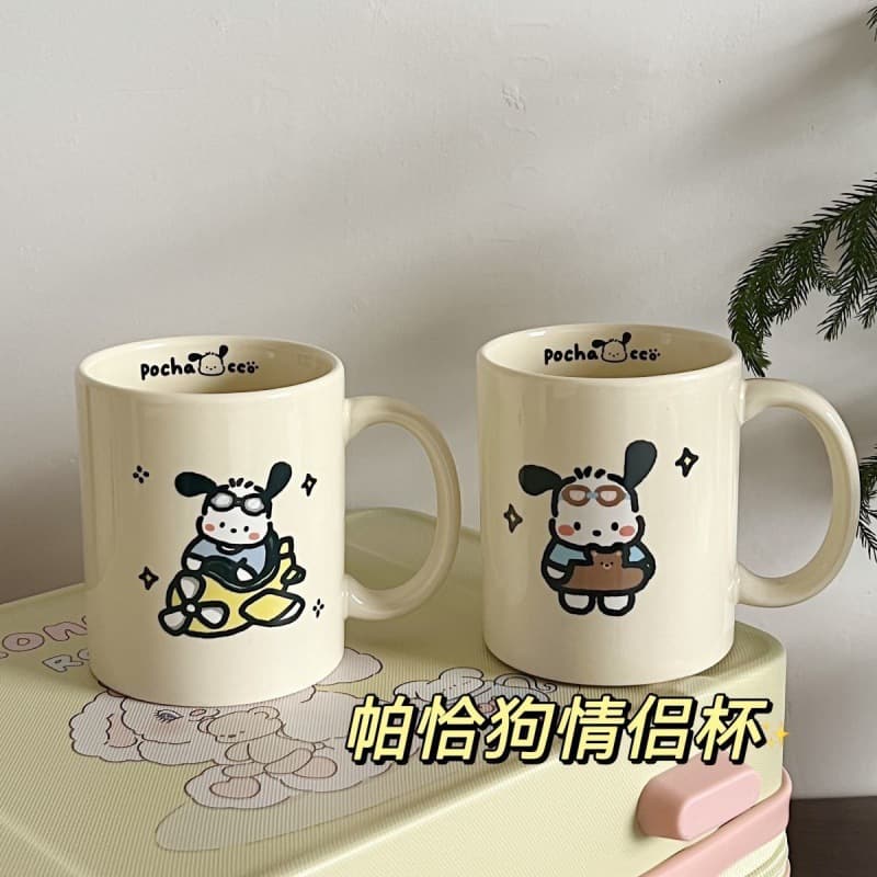 Cute Airplane Dog Pacha Mug Ins Style High Appearance Lovely Ceramic Cup Graduation Gift
