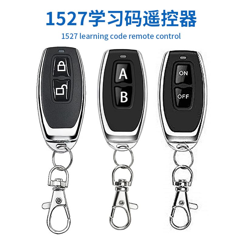 XiaoLaJiao 2-Button Wireless Remote Control EV1527 for Barrier Gates, Electric Doors, Lighting, and Roller Shutters