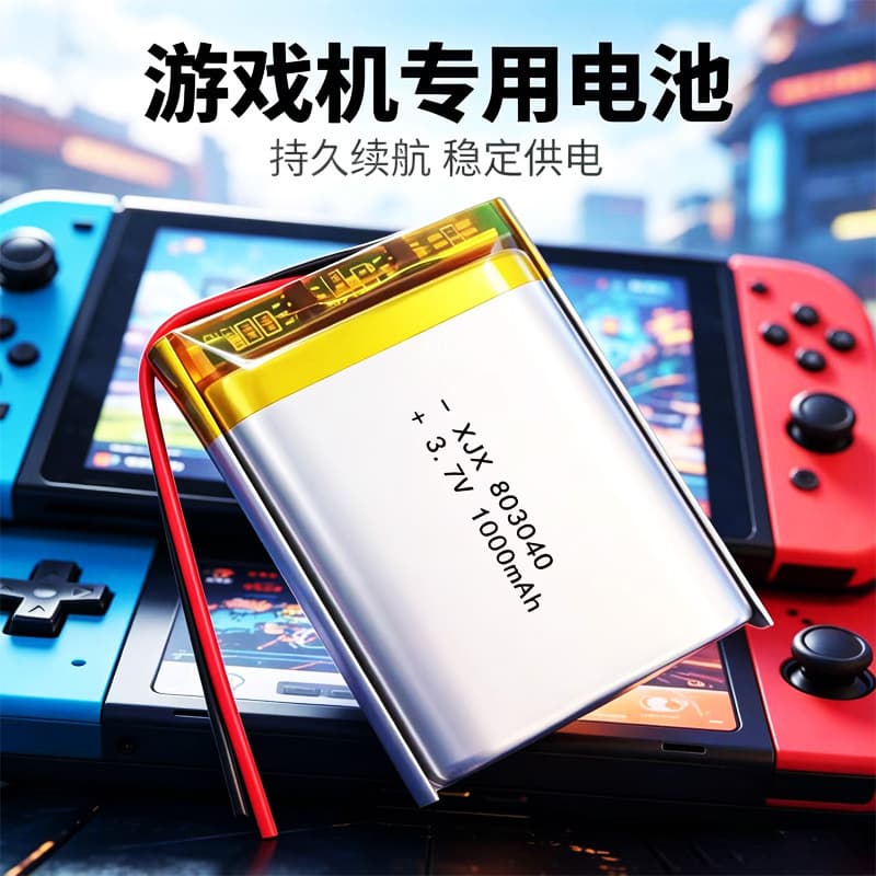 Polymer Lithium Battery 803040-1000mAh 3.7V Soft Pack Li-ion LiPo LED Light Headphone Battery