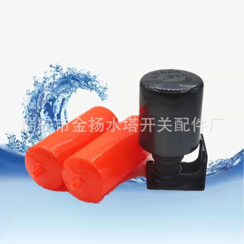 Supply Factory Wholesale ST-70AB Liquid Level Controller, High Quality Radar Same Style Float Switch